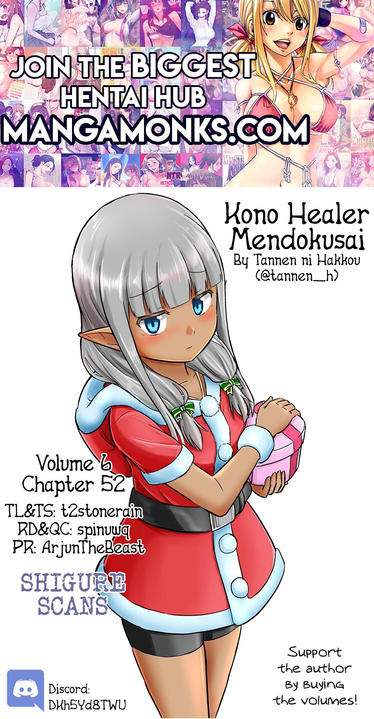 Kono Healer Mendokusai Chapter 52 1